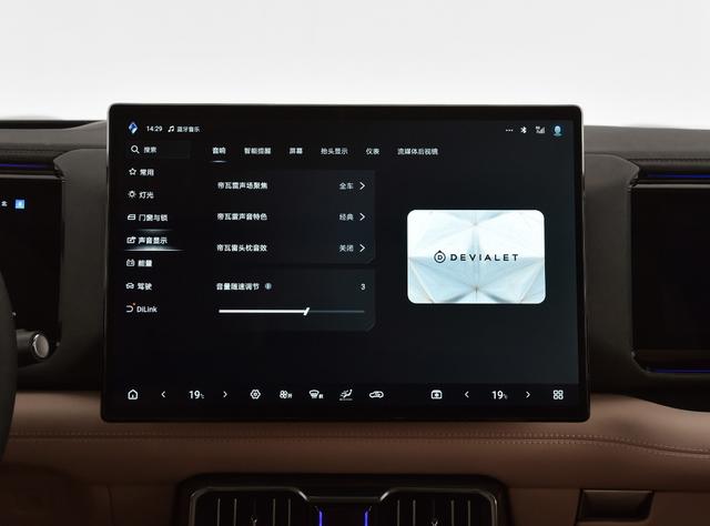 能越野能家用，還配了華為智駕，40萬預算買新能源SUV別錯過它-有駕