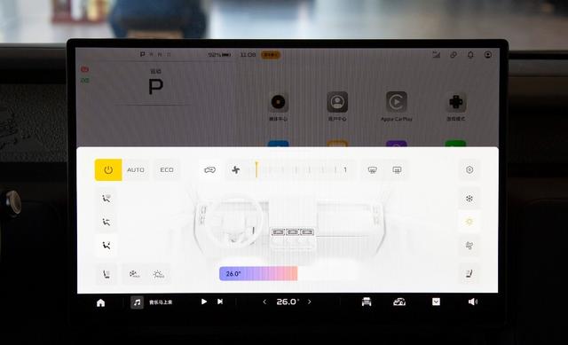 想買iCAR V23？廠家人員透露新消息，量產(chǎn)車型會(huì)更完善-有駕