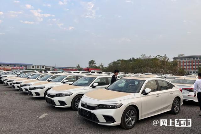 疑似本田內部文件曝光：思域兩廂要停售？現款降價才賣9萬多-有駕