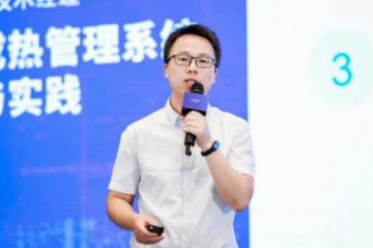 廣汽埃安：高效集成熱管理系統開發與實踐