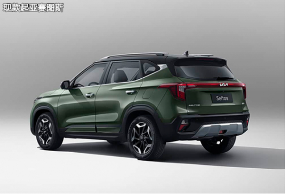 諜照曝光 新款起亞賽圖斯或于2026年發(fā)布