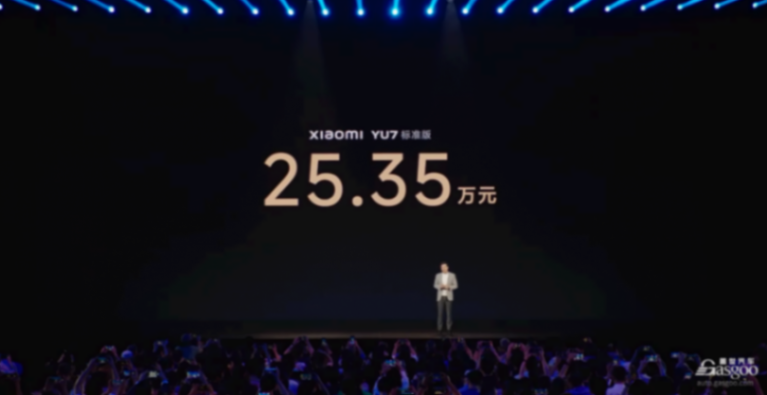 上市3分鐘大定突破20萬臺，小米YU7核心零部件配套供應商一覽