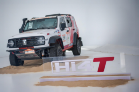 一文解析長城Hi4技術