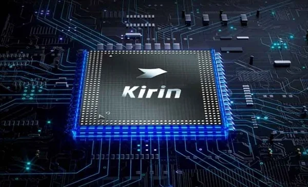 華為Mate 80曝光！首發(fā)新一代麒麟9030處理器 性能大增20%