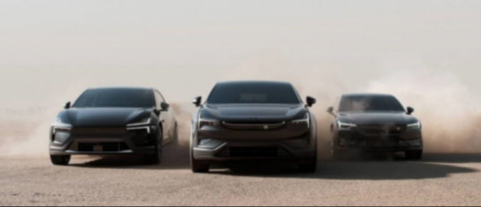 Polestar 7將在斯洛伐克科希策實現歐洲本土化生產