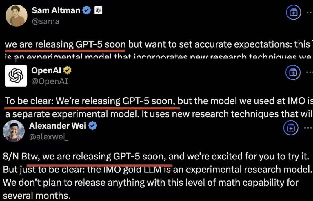 奧爾特曼首次透露GPT-5上手體驗：在自己擅長的領域感到無力，往后一靠感到眩暈