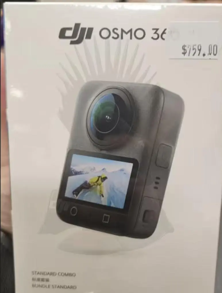 ▲ 圖源 Quadro News，下同