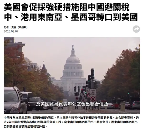 特斯拉花300億采購LG ：為啥中國電池不香了