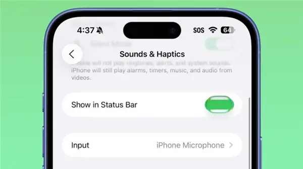 蘋果發(fā)布iOS 26開發(fā)者預(yù)覽版Beta 6：液態(tài)玻璃、動效加強(qiáng)