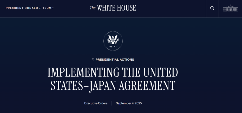 特朗普簽署行政令，將正式下調日本汽車關稅