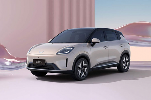 五菱繽果S舒嶼座艙配置曝光 搭靈語AI中樞體