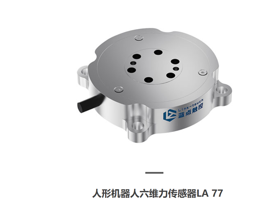 被嘲像&ldquo;爺爺&rdquo;的機器人背后，這一行業(yè)以半價推動11倍增長