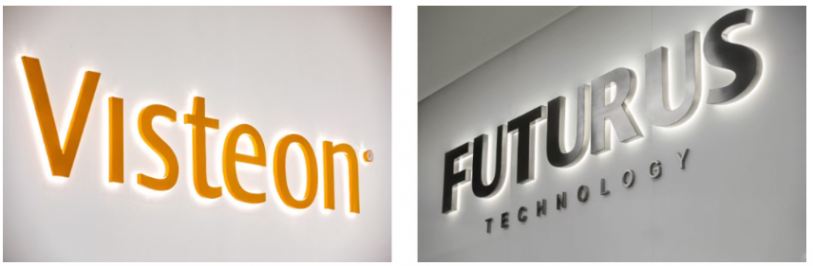 偉世通與未來黑科技達成戰略合作