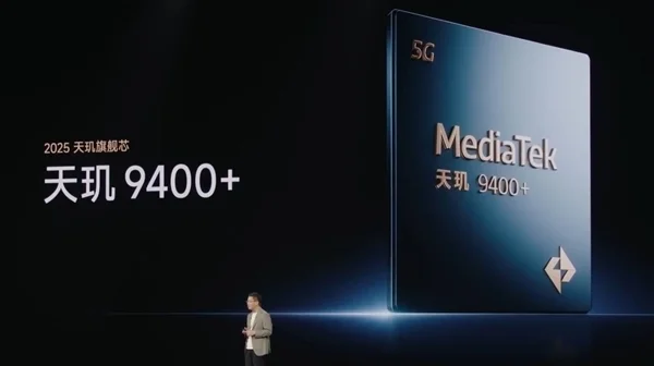 REDMI K Pad全新配色流金白官宣 10月23日K90同場發布