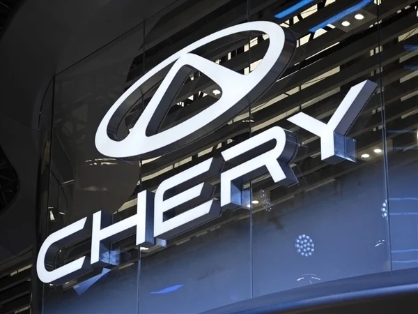 奇瑞尹同躍：未來奇瑞海外市場的營收貢獻會遠大于國內