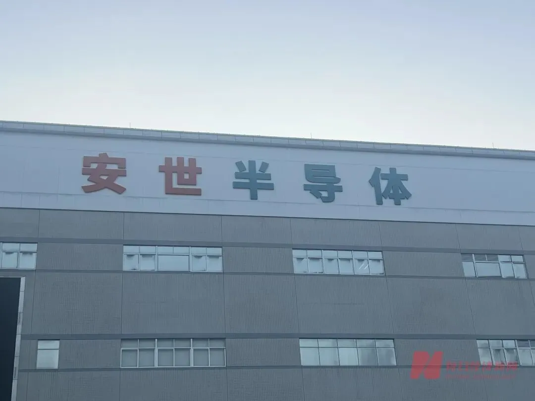 圖片來源：每經記者 吳澤鵬 攝