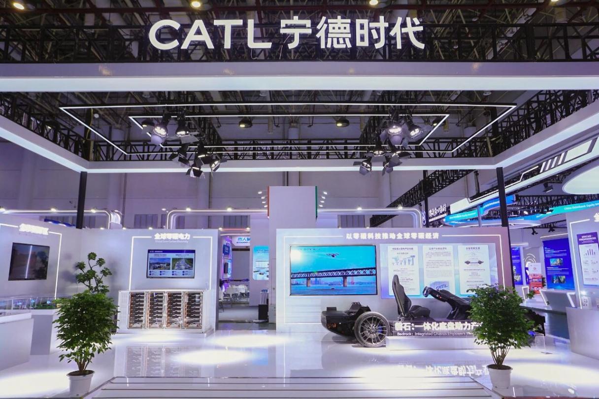 蓋世周報 | CATL時代智能估值超百億；新能源購置稅減免有新要求