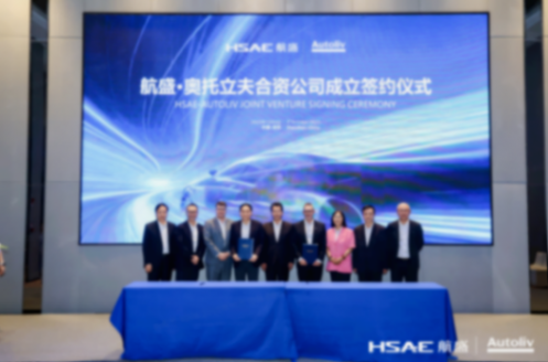 蓋世周報 | CATL時代智能估值超百億；新能源購置稅減免有新要求