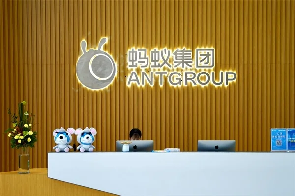 螞蟻集團重大架構調整：健康事業群升級為新戰略板塊 張俊杰擔任事業群總裁