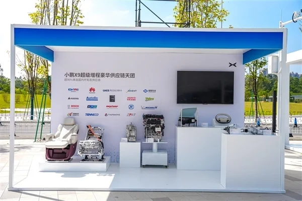 華為自研P1電機實物首次曝光： 發電功率密度高于行業10% 150km/h高速巡航不虧電