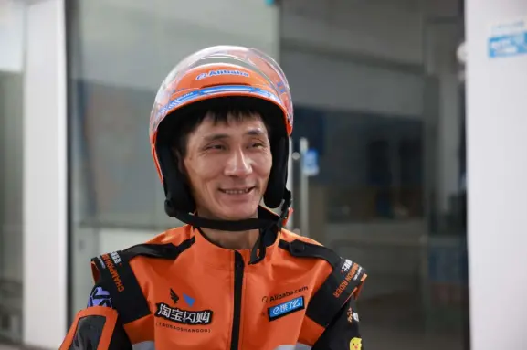 外賣業首次養老、醫療保險全覆蓋 淘寶閃購騎士申請社保補貼最高100% 