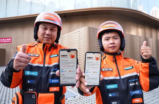 外賣業首次養老、醫療保險全覆蓋 淘寶閃購騎士申請社保補貼最高100% 