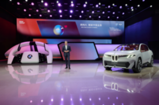 車企&ldquo;不務正業&rdquo;，是焦慮還是遠見？